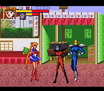 Bishoujo Senshi Sailor Moon R (Japan) screen shot game playing